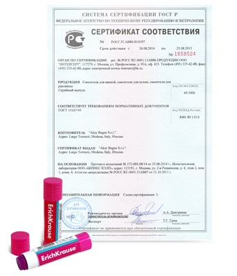 Сертификат на клей в Казани